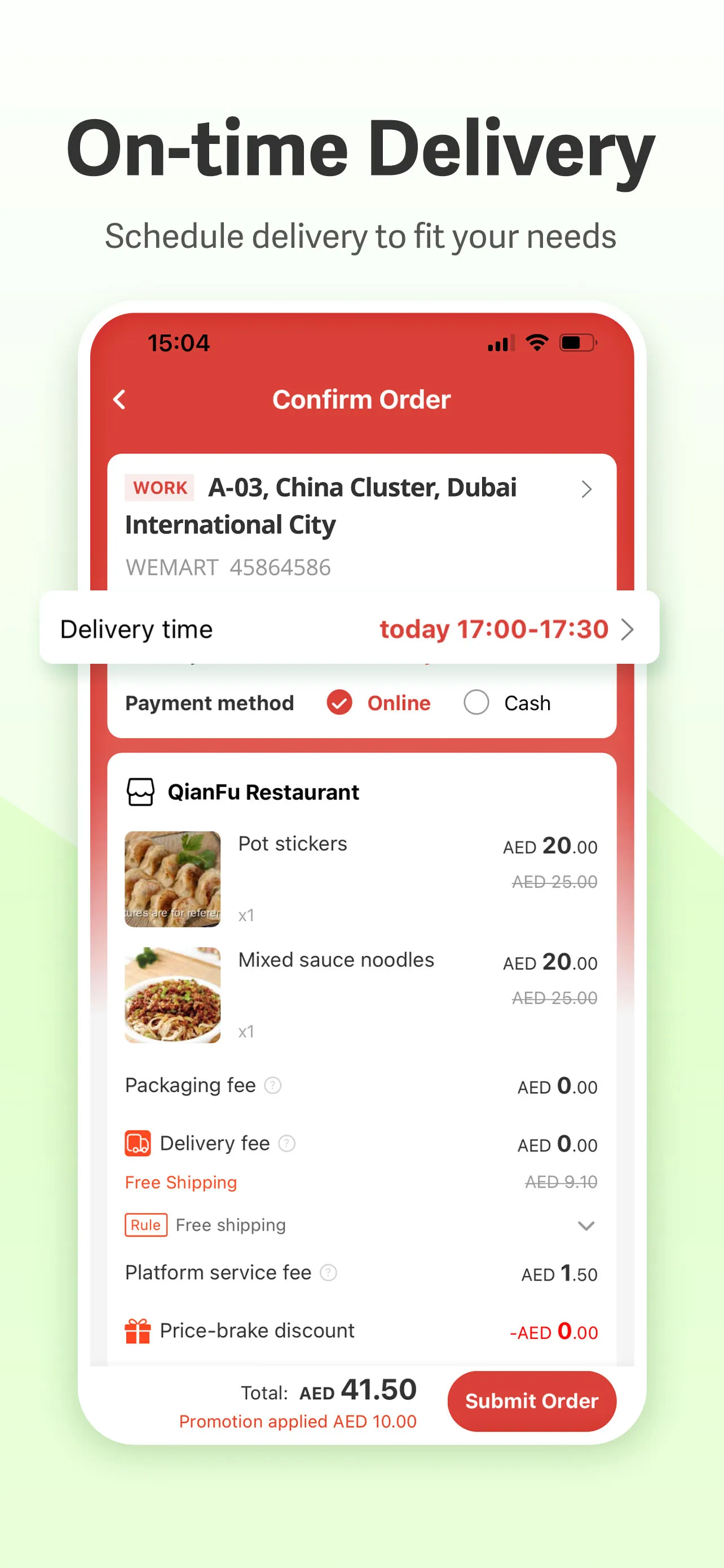 WEMART | Indus Appstore | Screenshot