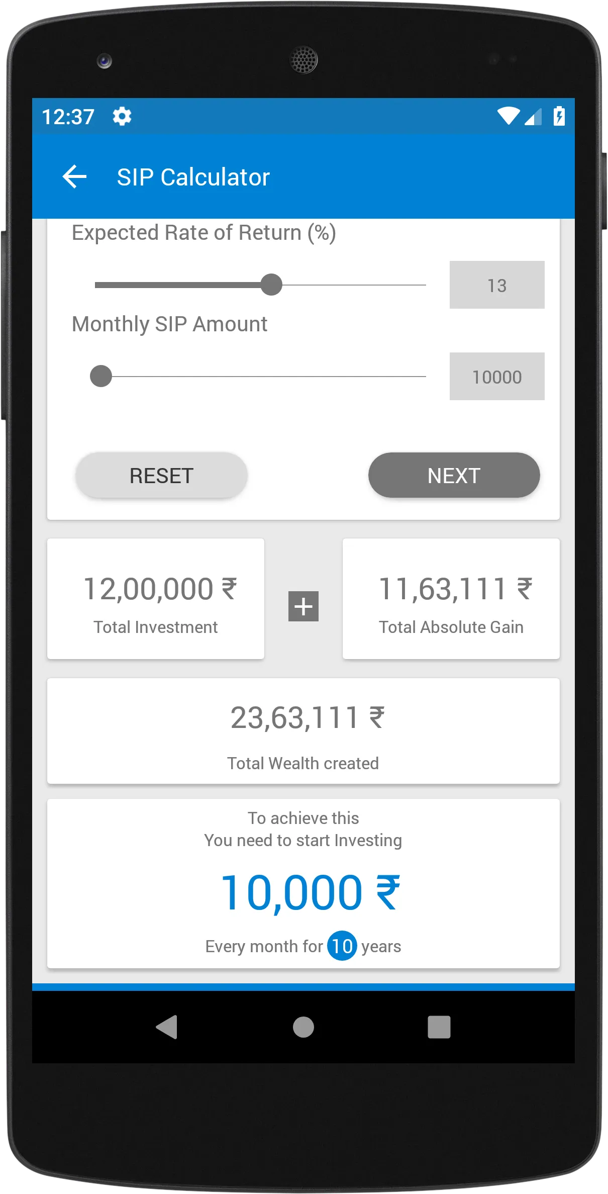 Patel Invest | Indus Appstore | Screenshot