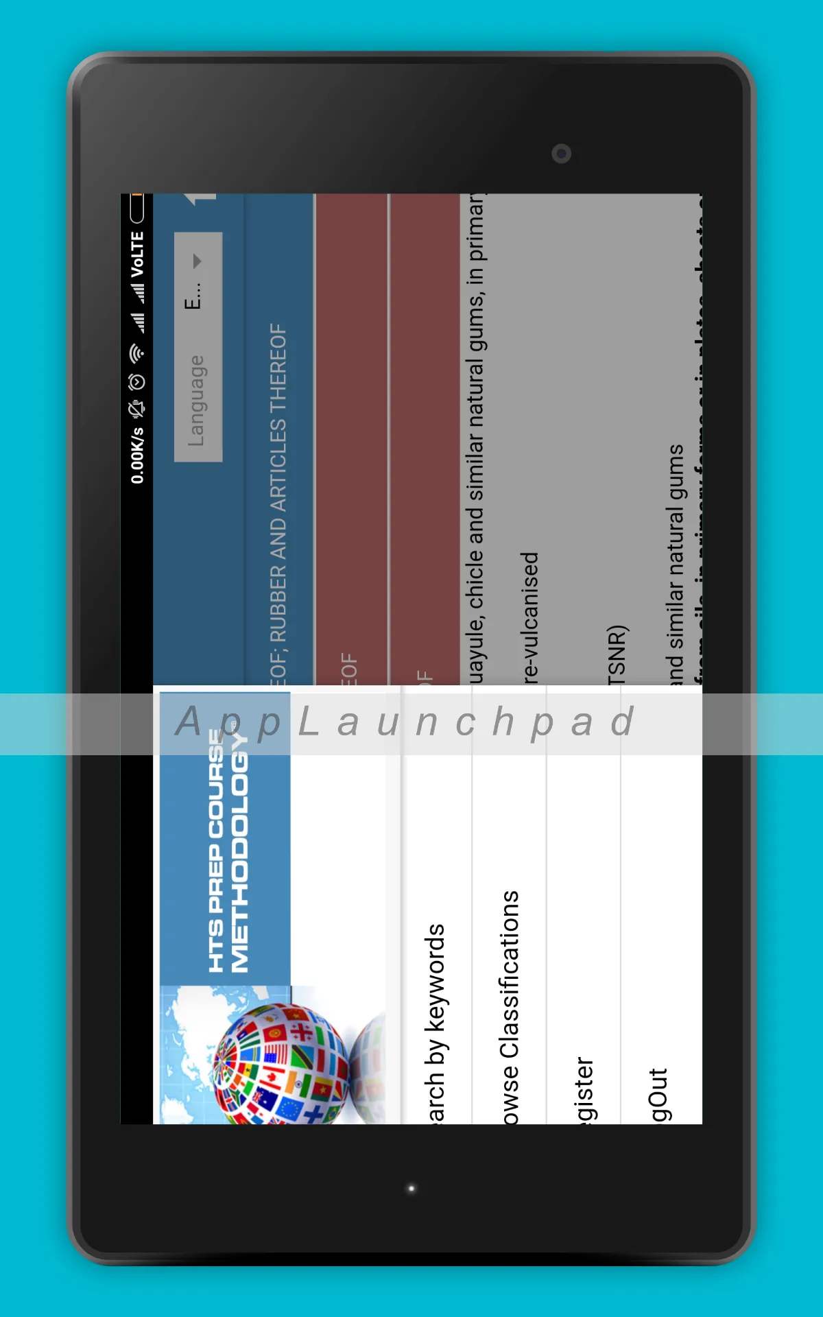 HTS Prep-Course Methodology | Indus Appstore | Screenshot