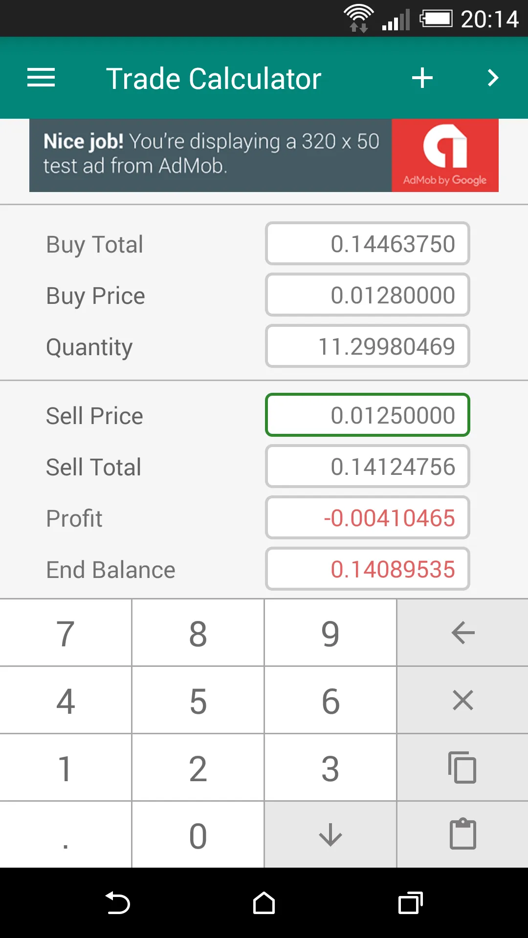 Trade Calculator | Indus Appstore | Screenshot