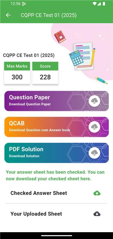 IES Master | Indus Appstore | Screenshot