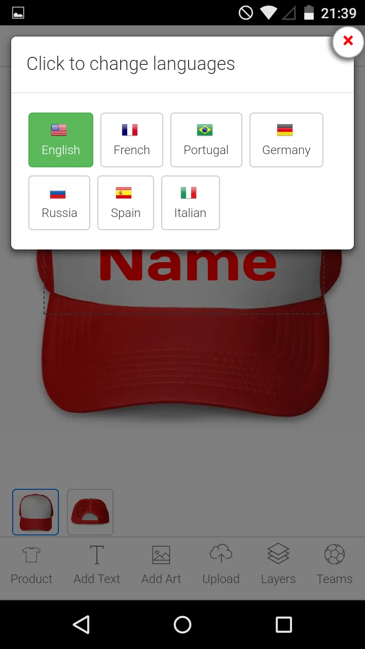 Cap Designer | Indus Appstore | Screenshot