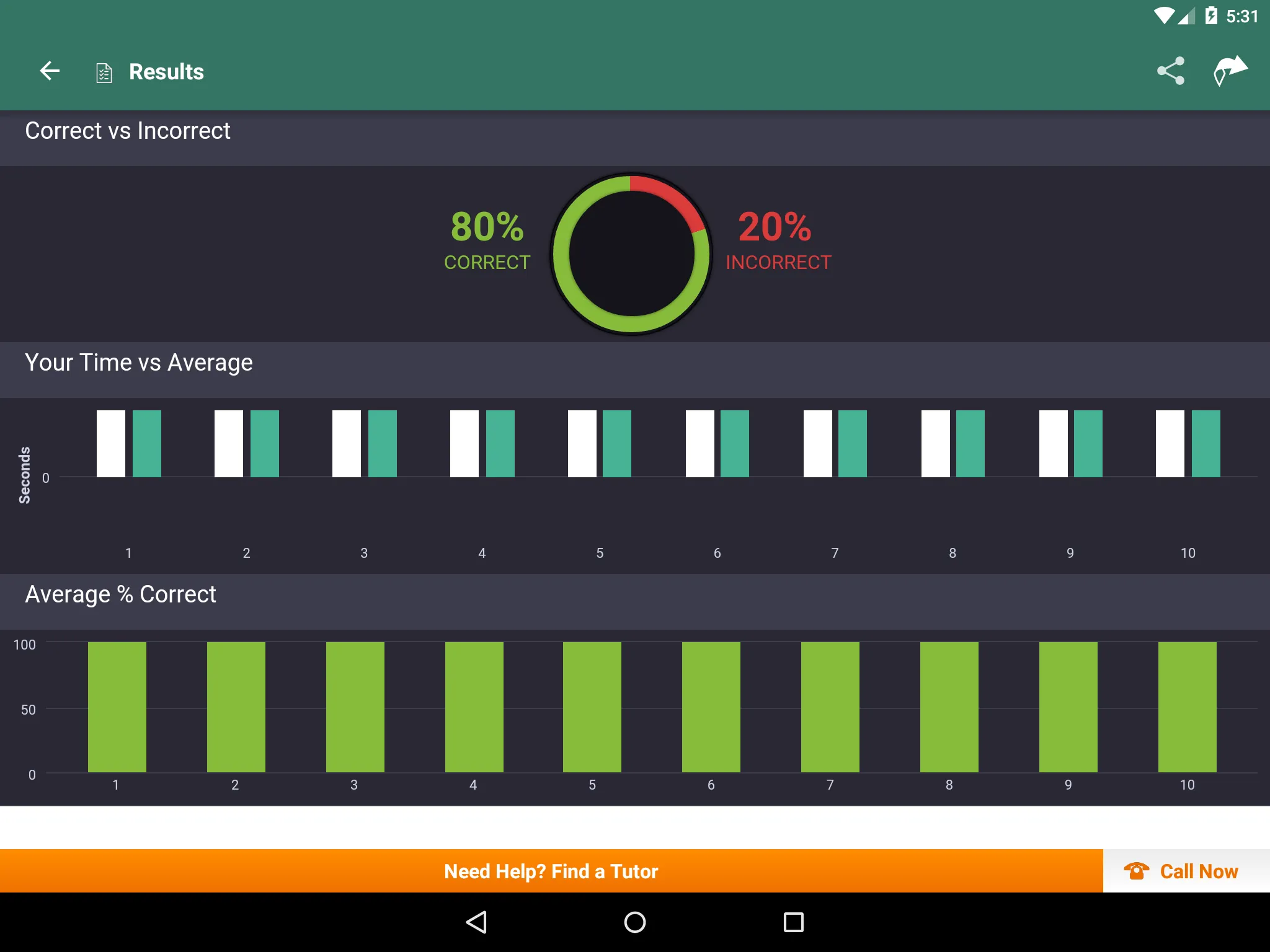 College Algebra Practice, Prep | Indus Appstore | Screenshot