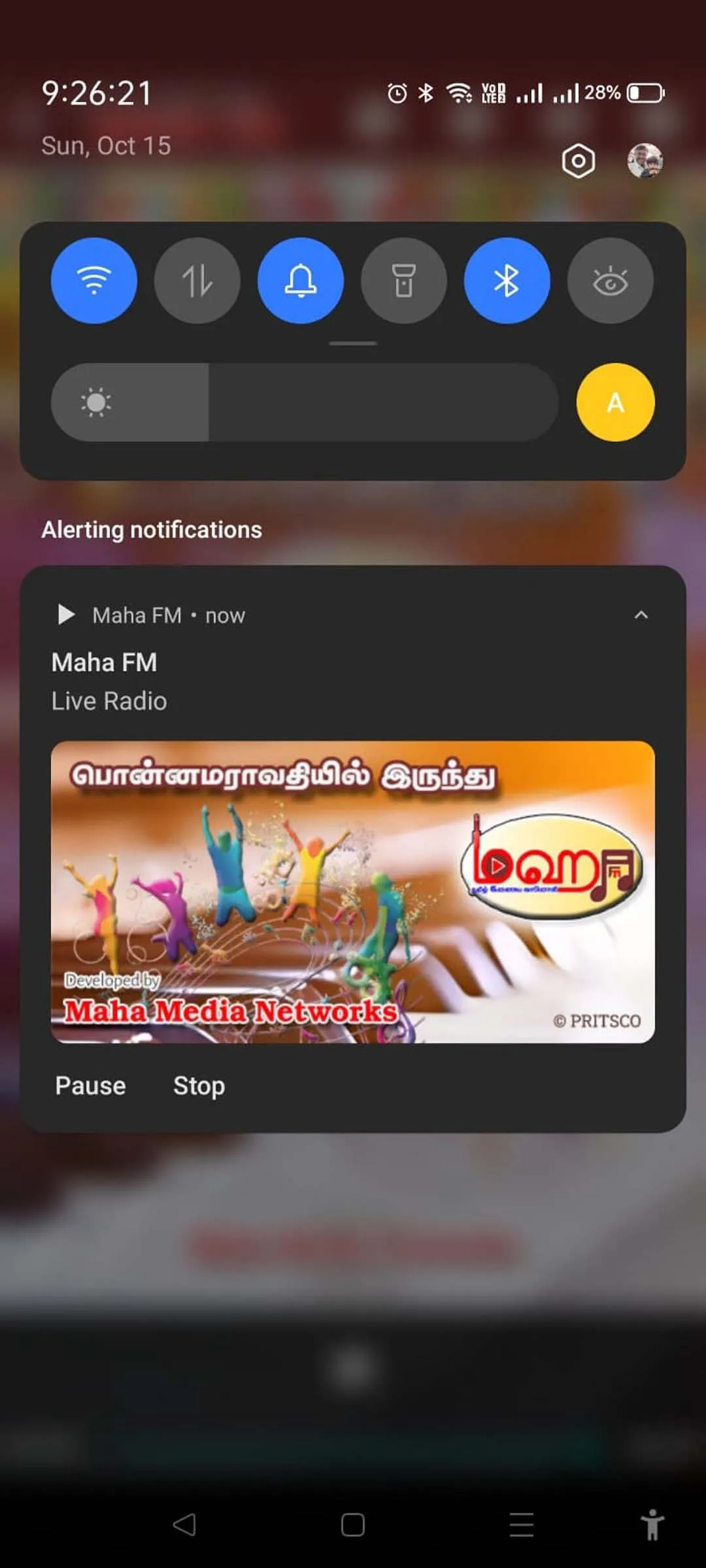 Maha FM | Indus Appstore | Screenshot