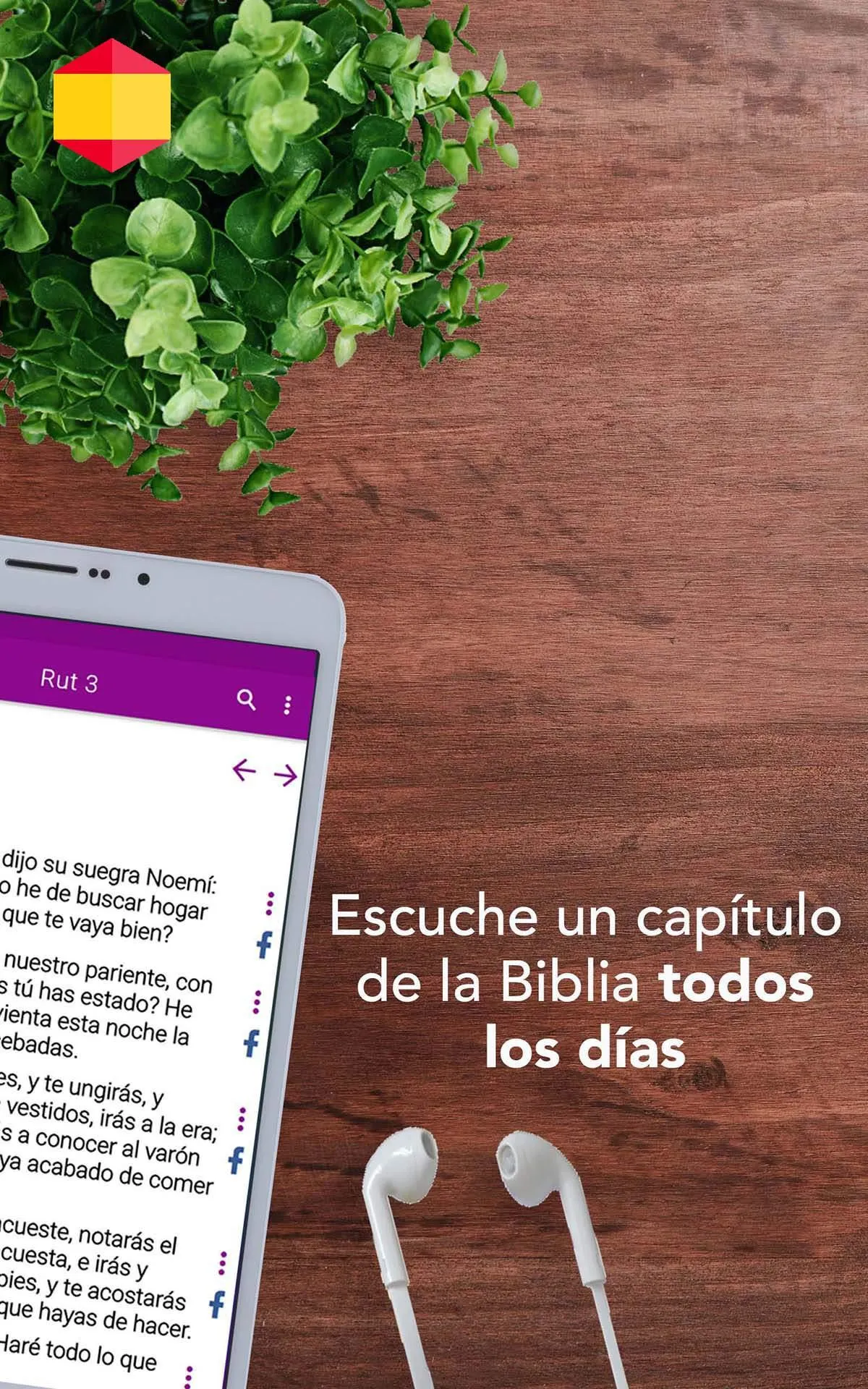 Biblia Reina Valera en español | Indus Appstore | Screenshot