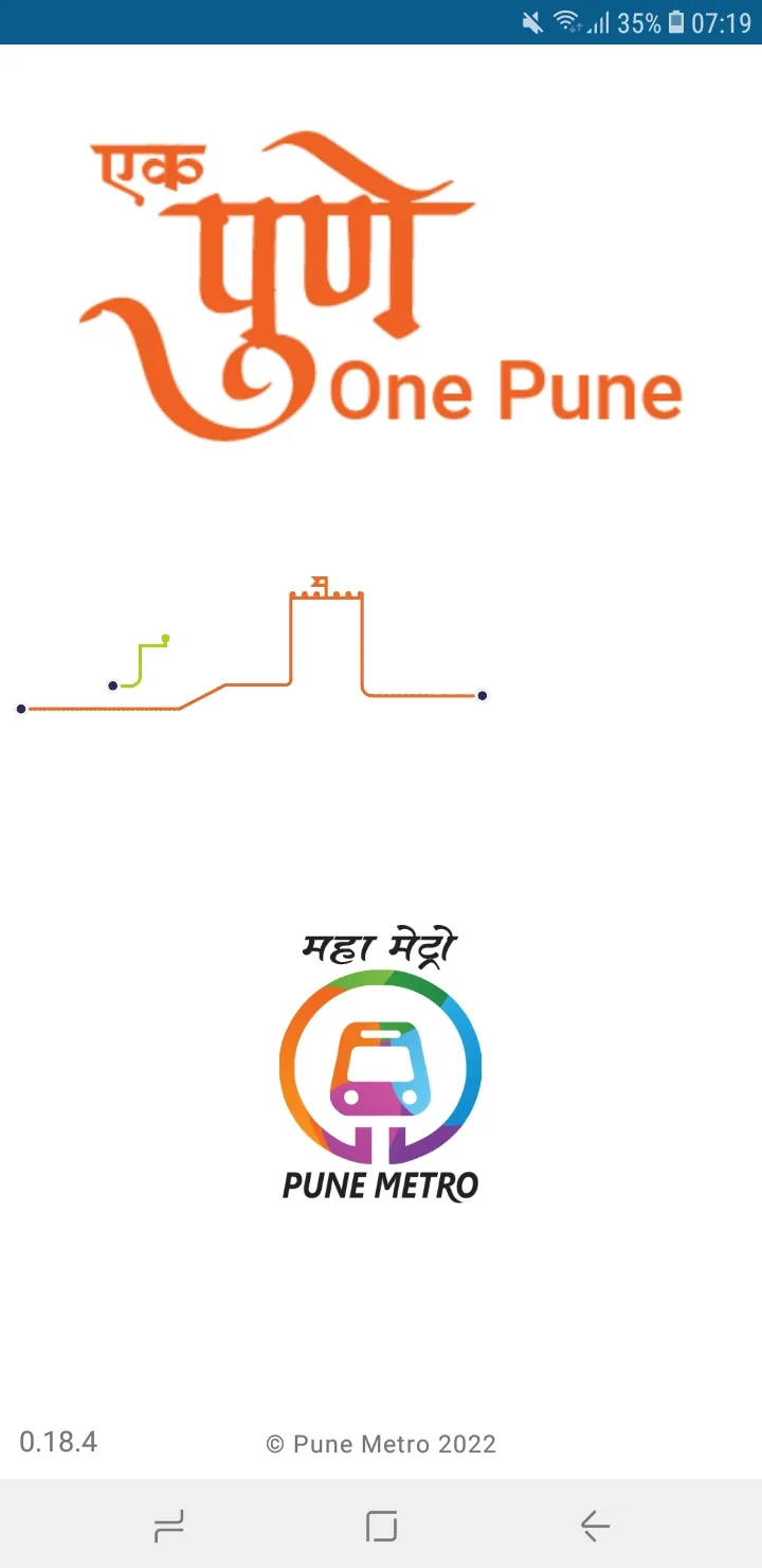 Pune Metro (Official App) | Indus Appstore | Screenshot