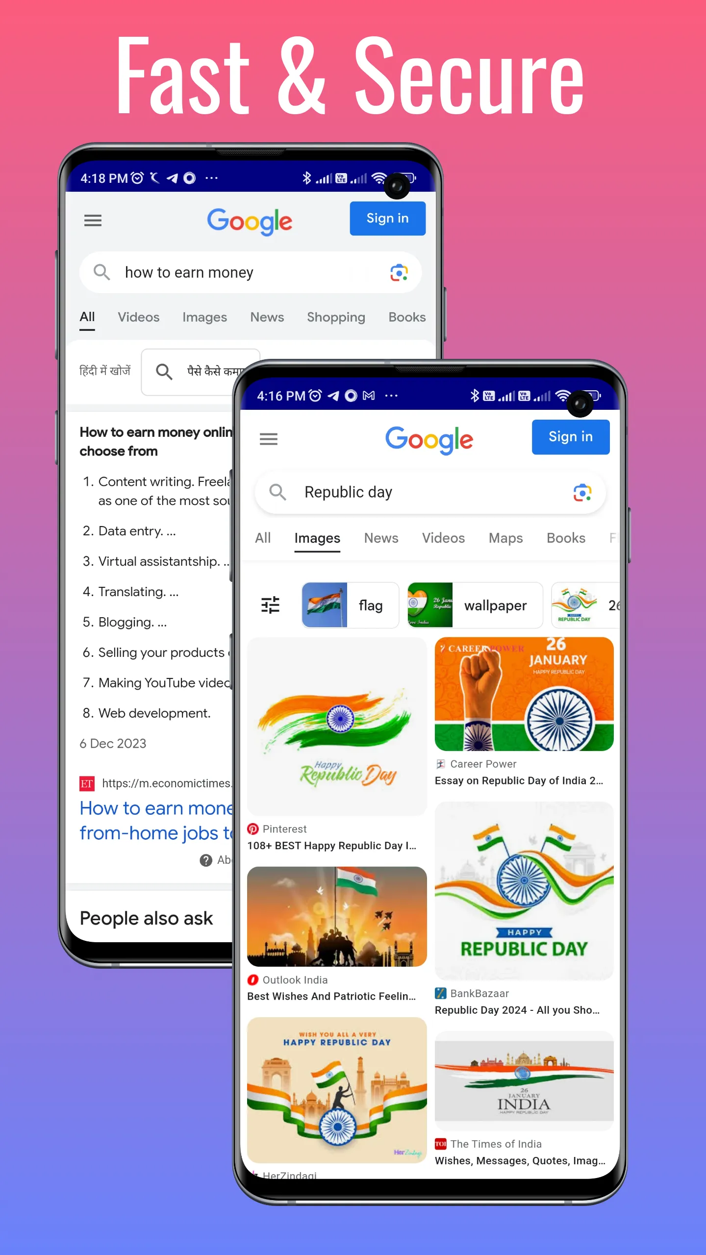 Hindustani Browser - Indian | Indus Appstore | Screenshot