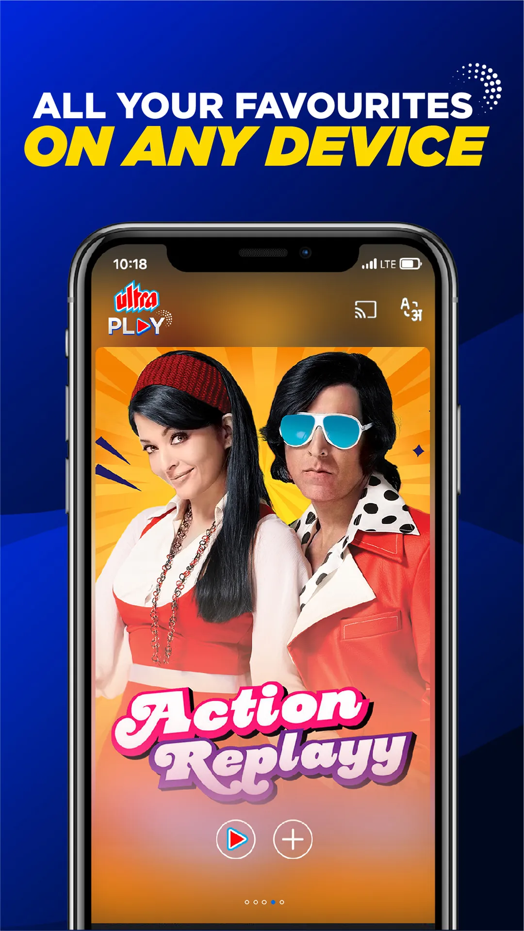 Ultra Play Hindi Movies & More | Indus Appstore | Screenshot