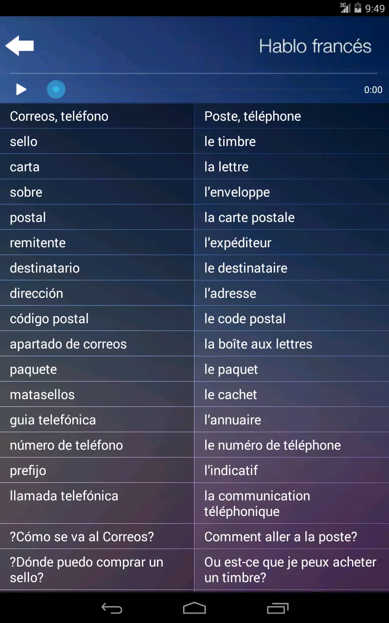 Aprender Francés Audio Curso | Indus Appstore | Screenshot