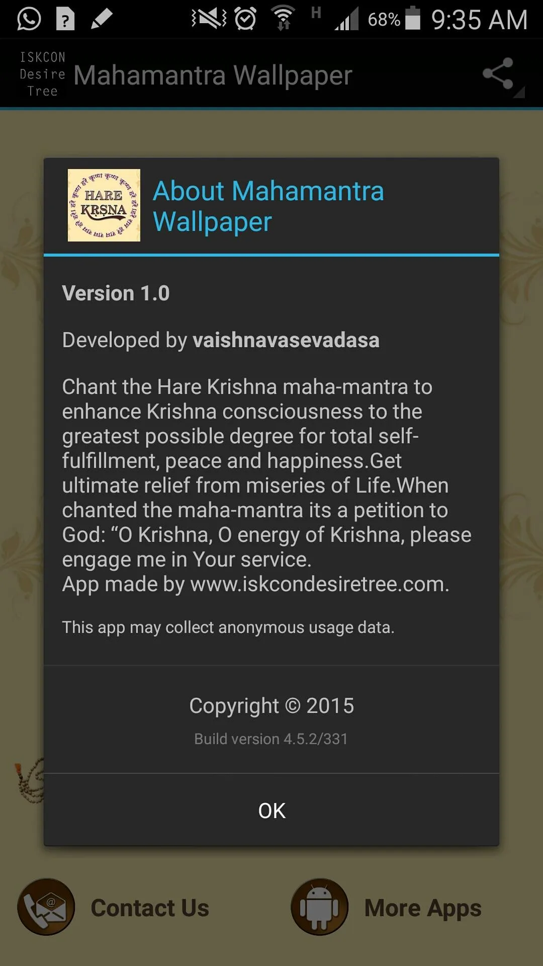 Mahamantra Wallpaper | Indus Appstore | Screenshot