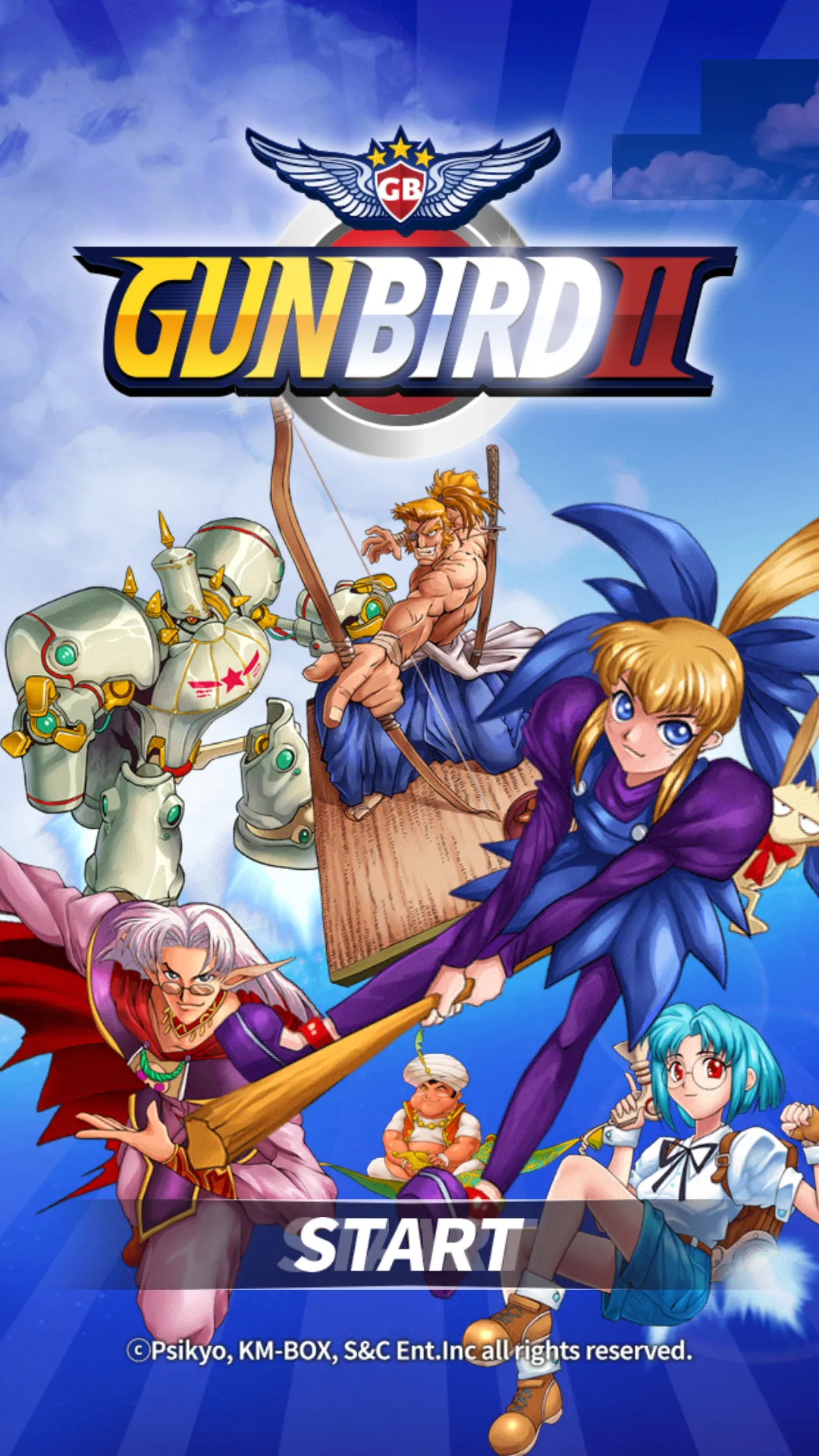 GunBird 2 | Indus Appstore | Screenshot