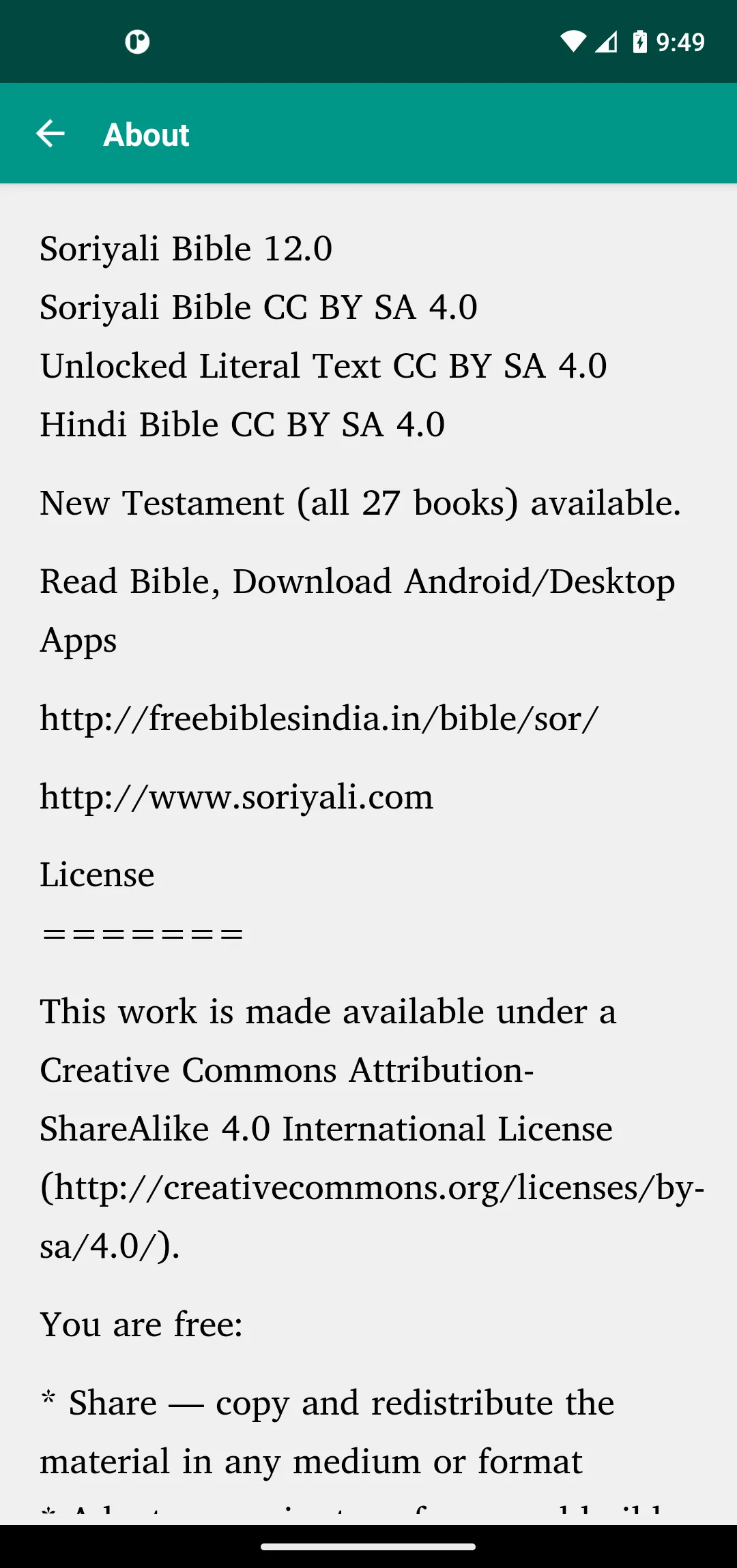 Soriyali Bible सोरयाली बाइबिल | Indus Appstore | Screenshot