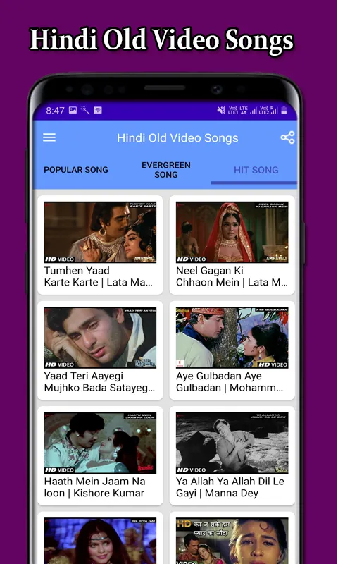 Hindi Old Video Songs | Indus Appstore | Screenshot