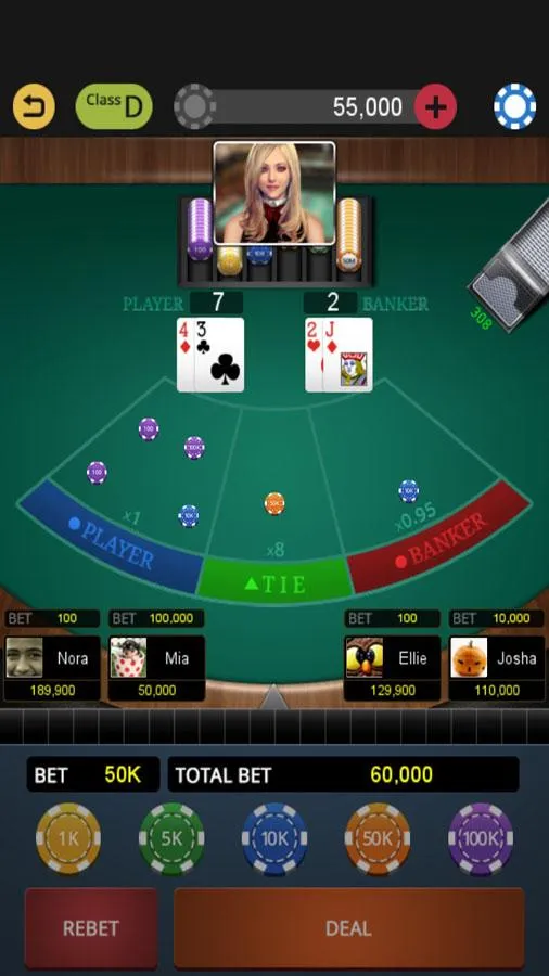 World Casino King | Indus Appstore | Screenshot