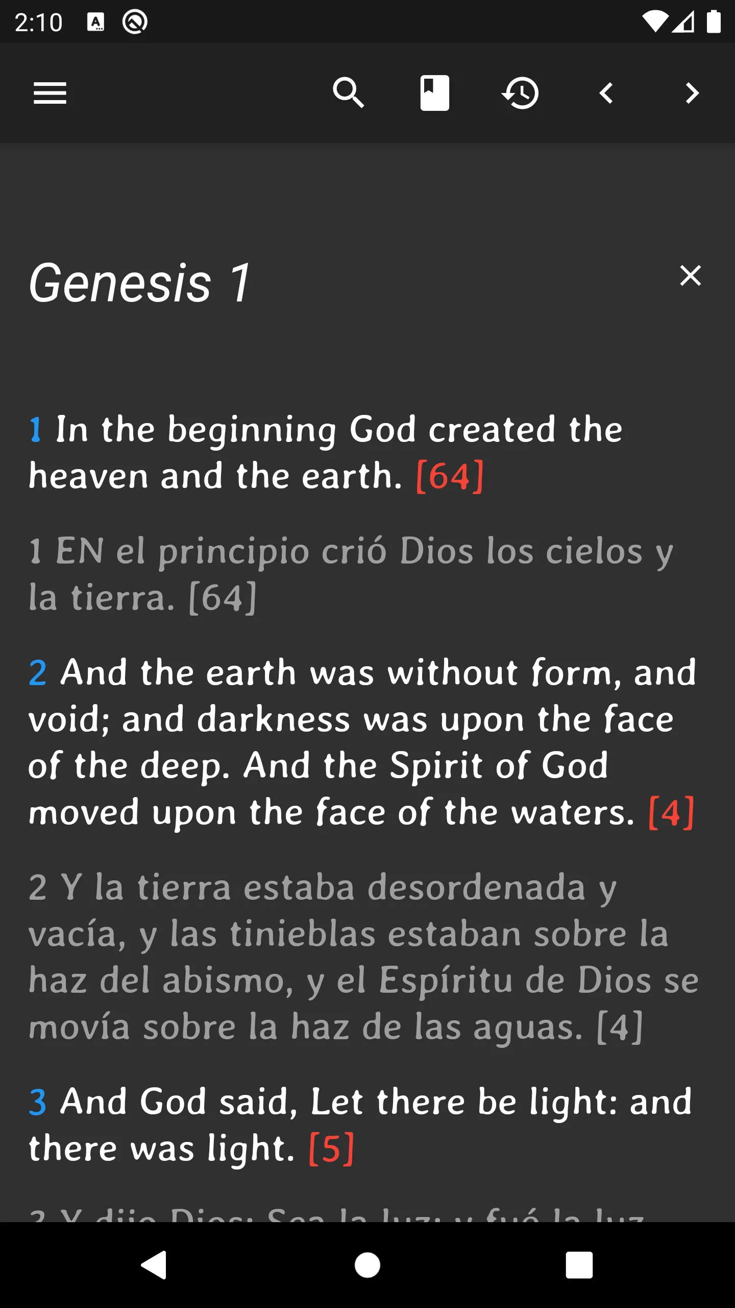 KJV Bible Multi The Life | Indus Appstore | Screenshot