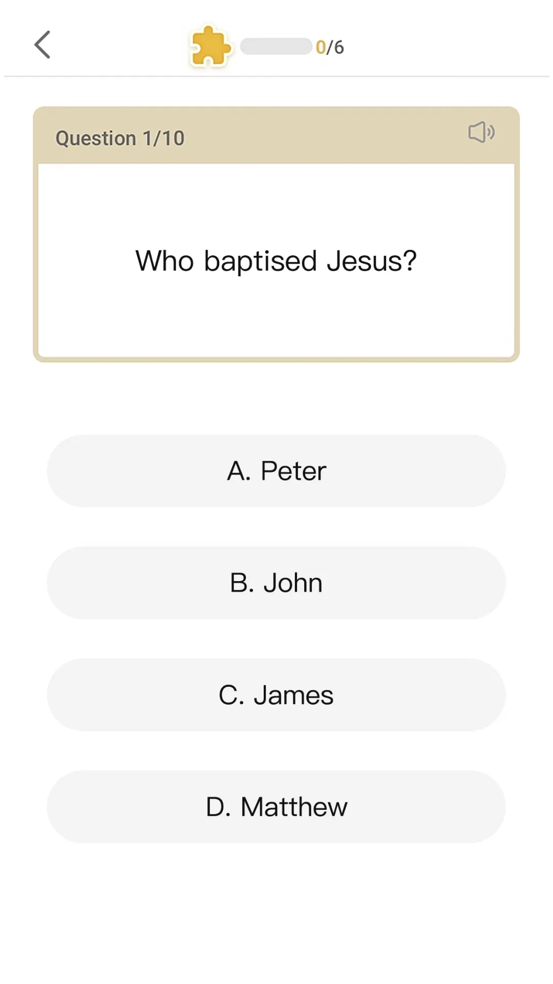 King James Bible - Verse+Audio | Indus Appstore | Screenshot