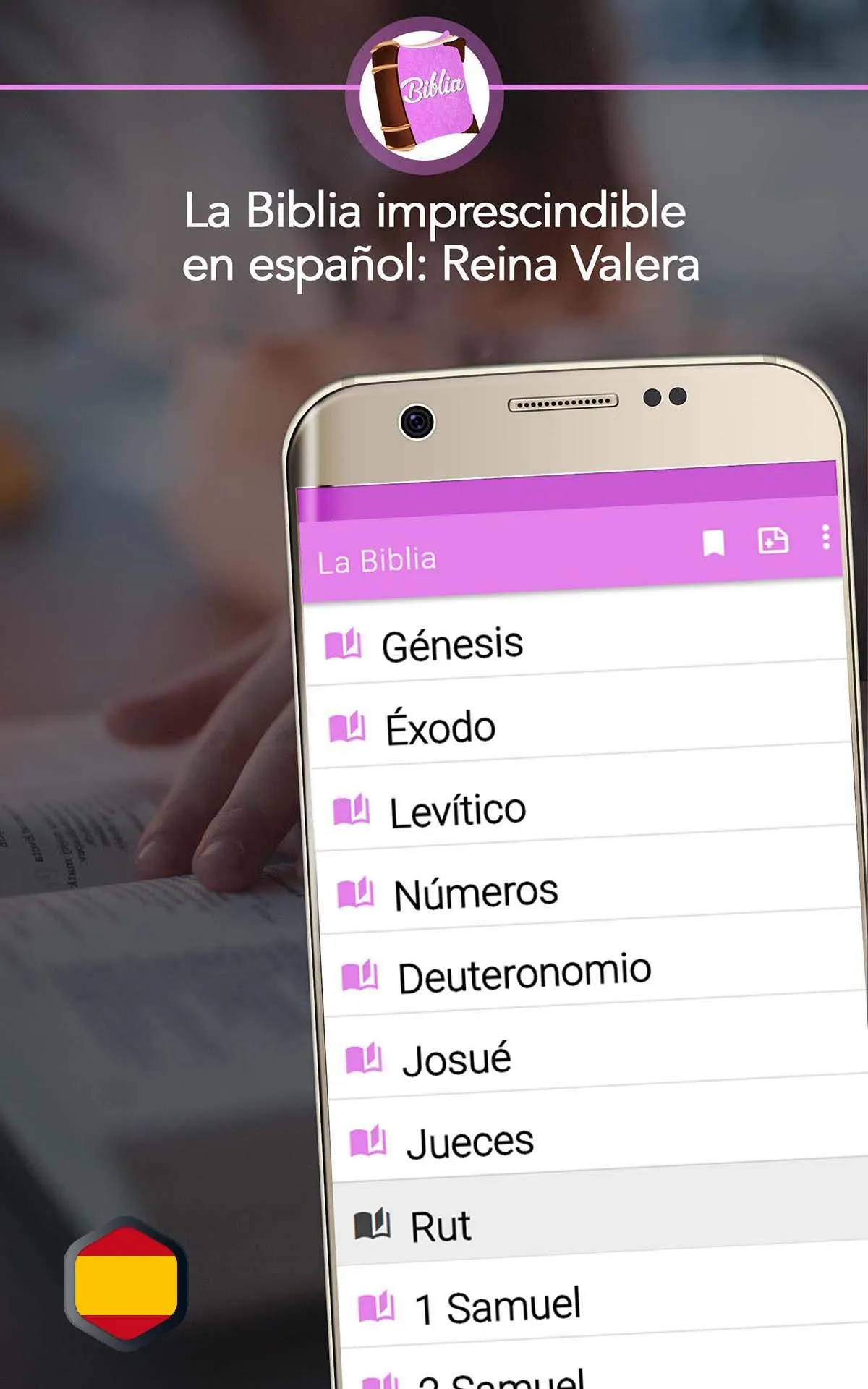 Biblia Reina Valera Antigua | Indus Appstore | Screenshot