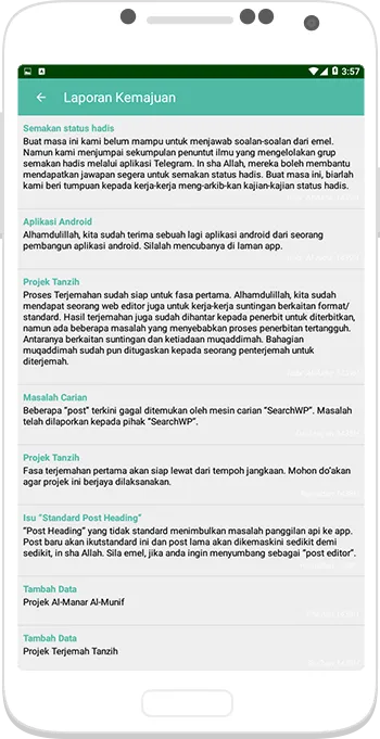 Semak Hadis | Indus Appstore | Screenshot