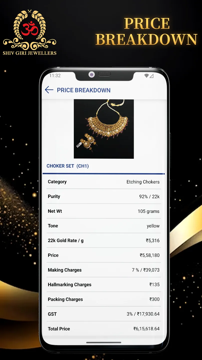 Om Shiv Giri Jewellers | Indus Appstore | Screenshot