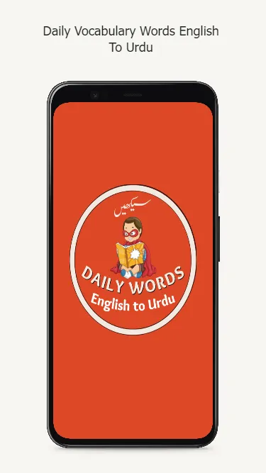 Daily Words English to Urdu | Indus Appstore | Screenshot