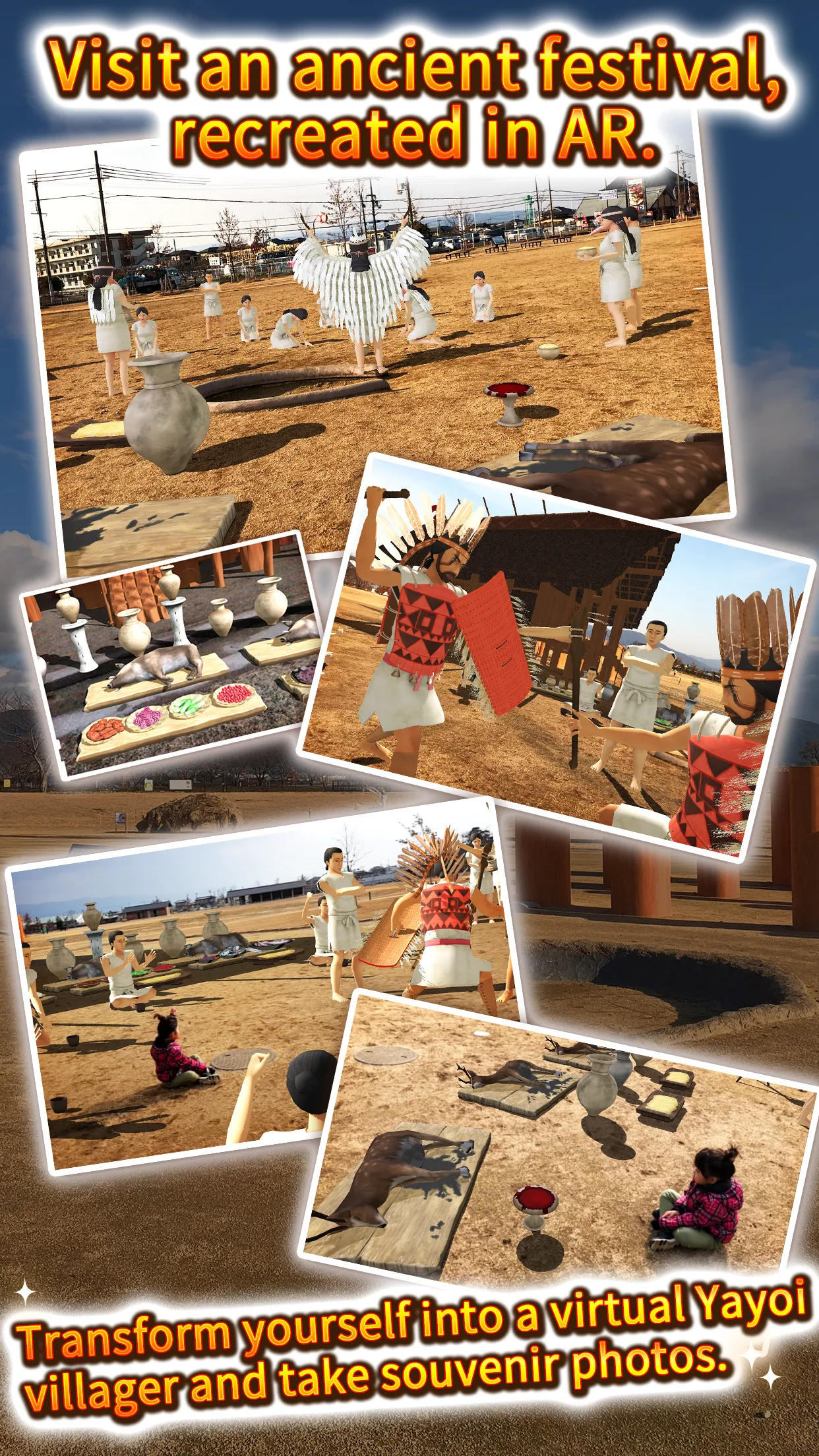 AR Karako-Kagi "Yayoi Village" | Indus Appstore | Screenshot