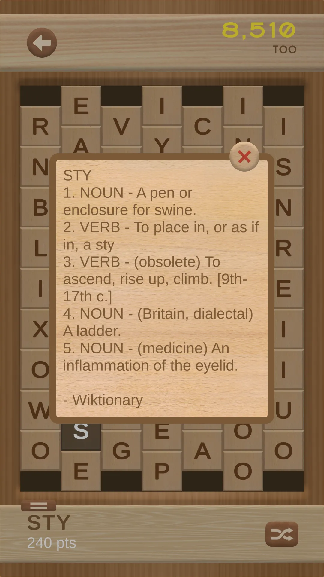 Word Infinity | Indus Appstore | Screenshot