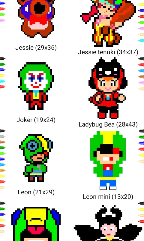 How to draw pixel characters | Indus Appstore | Screenshot