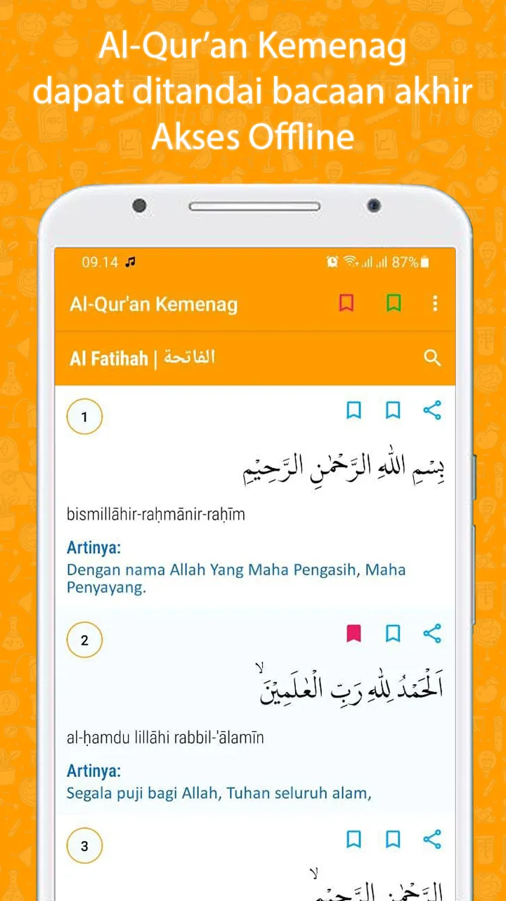 Belajar Tajwid, Al-Quran - mp3 | Indus Appstore | Screenshot