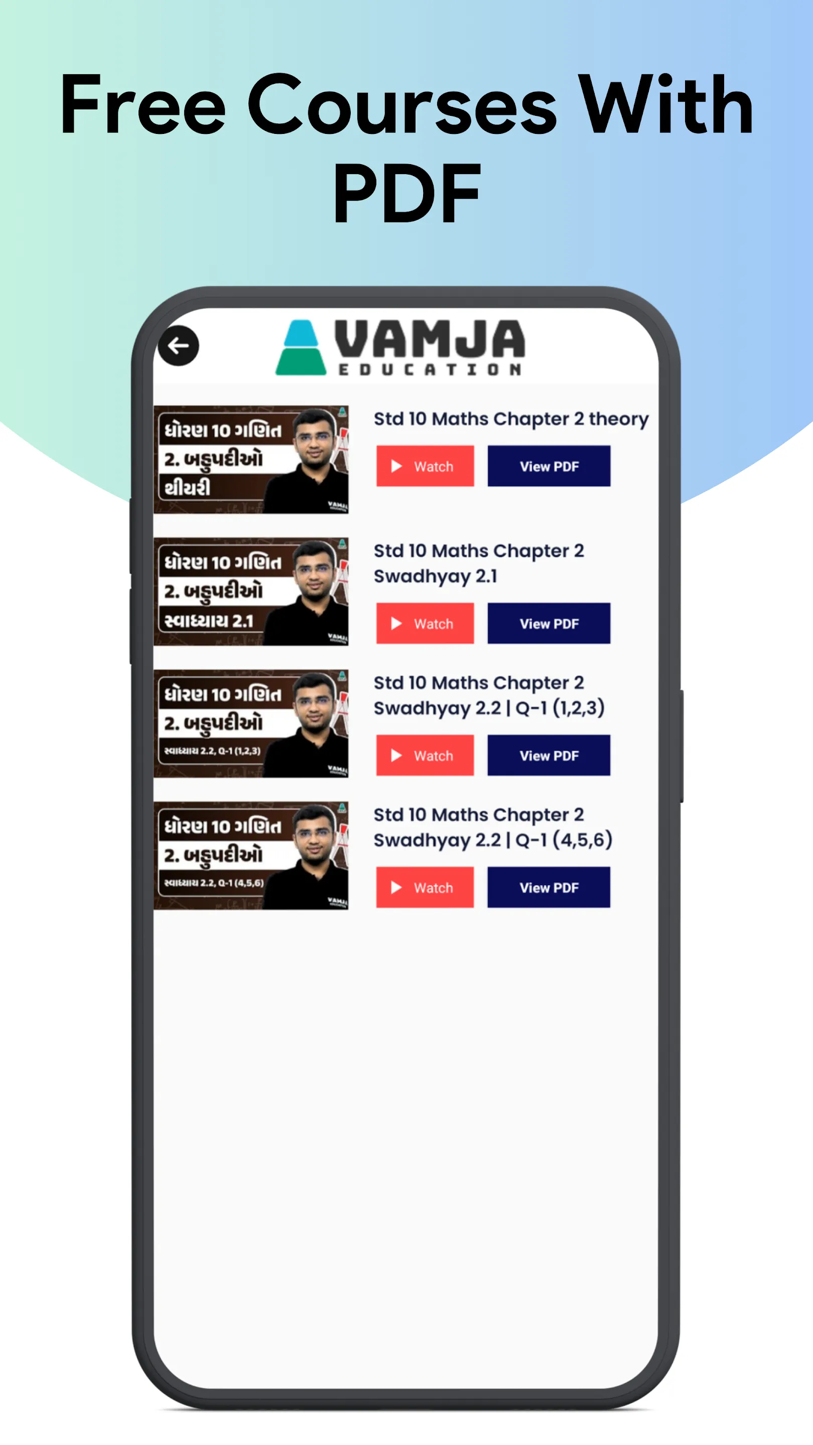 Vamja Education Online | Indus Appstore | Screenshot