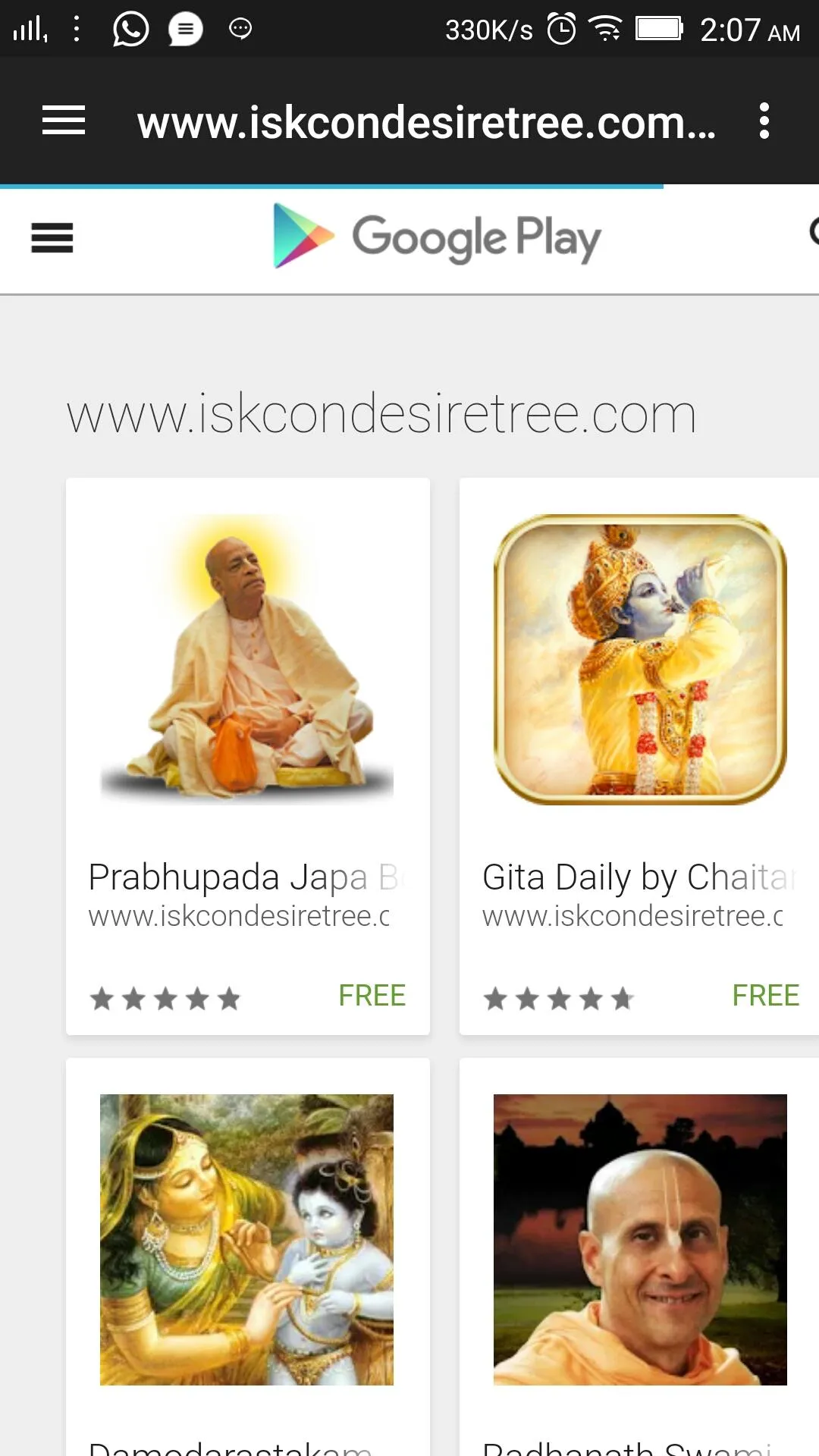 ISKCON Desire Tree | Indus Appstore | Screenshot