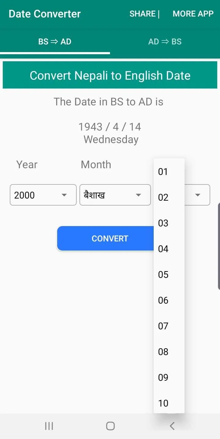 BS to AD Nepali Date Converter | Indus Appstore | Screenshot