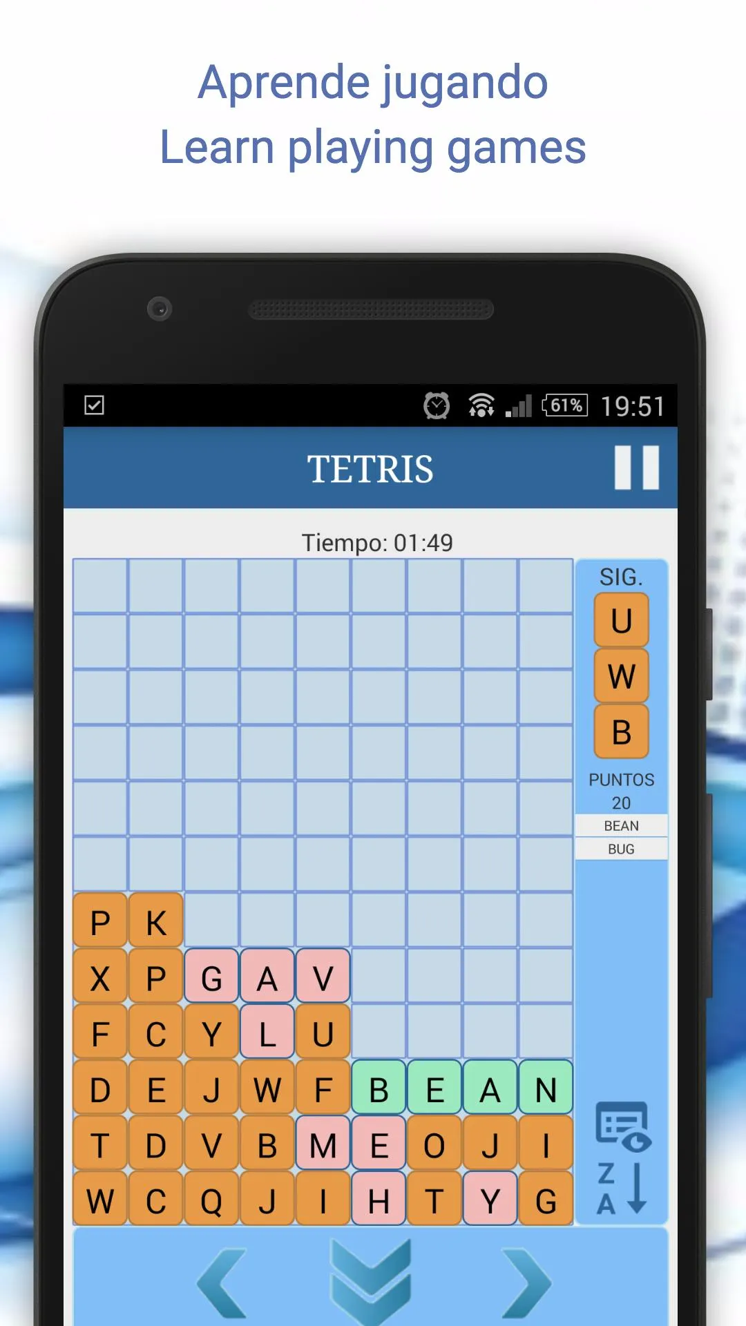 Memory Words - Vocabulary Trai | Indus Appstore | Screenshot