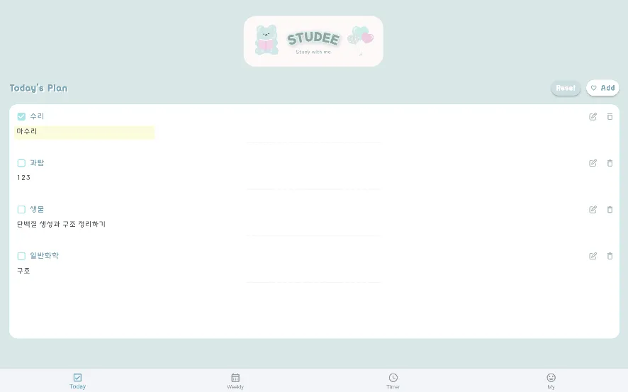 Studee -Study Planner & Timer | Indus Appstore | Screenshot