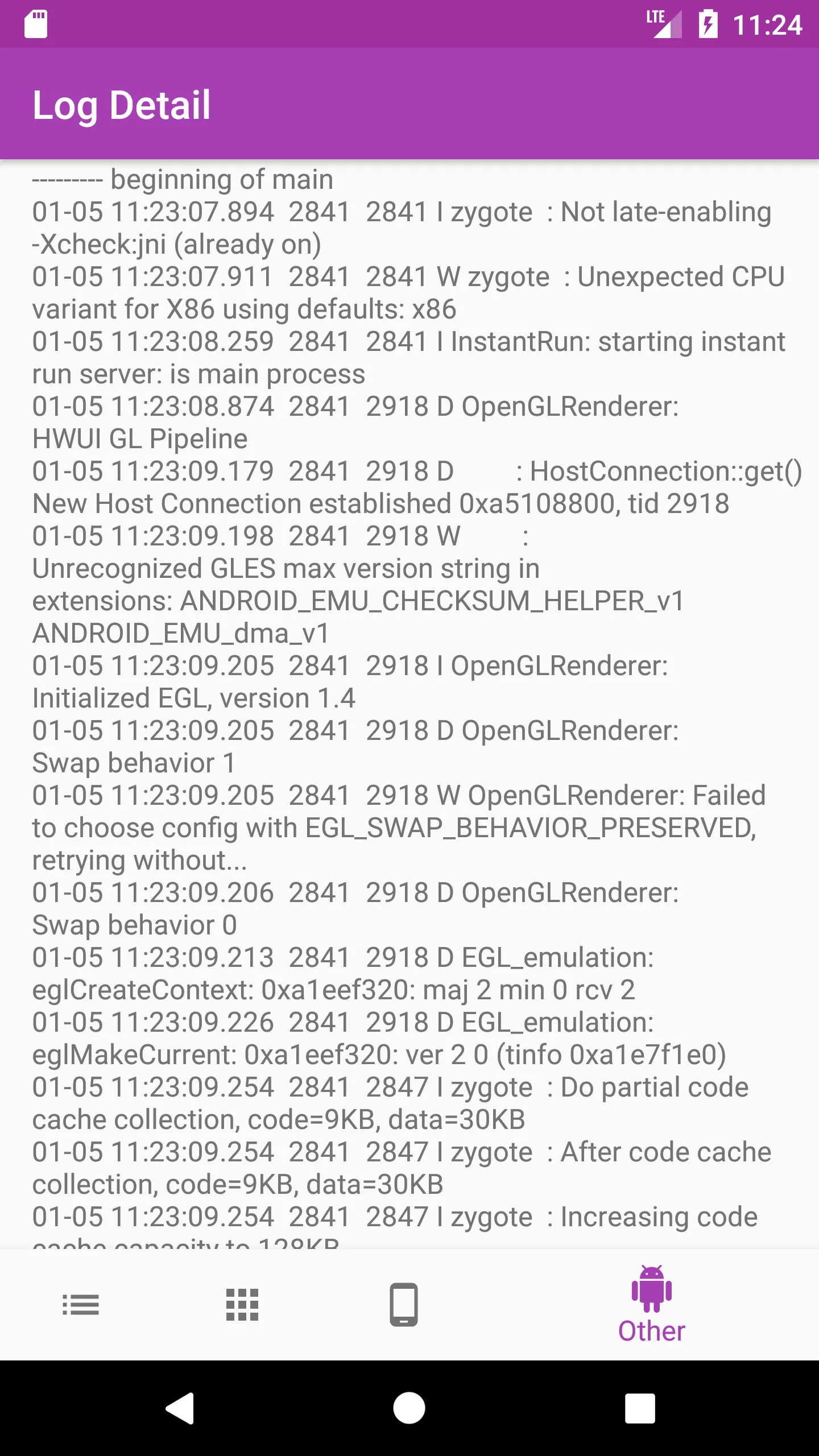 My Debug Application | Indus Appstore | Screenshot