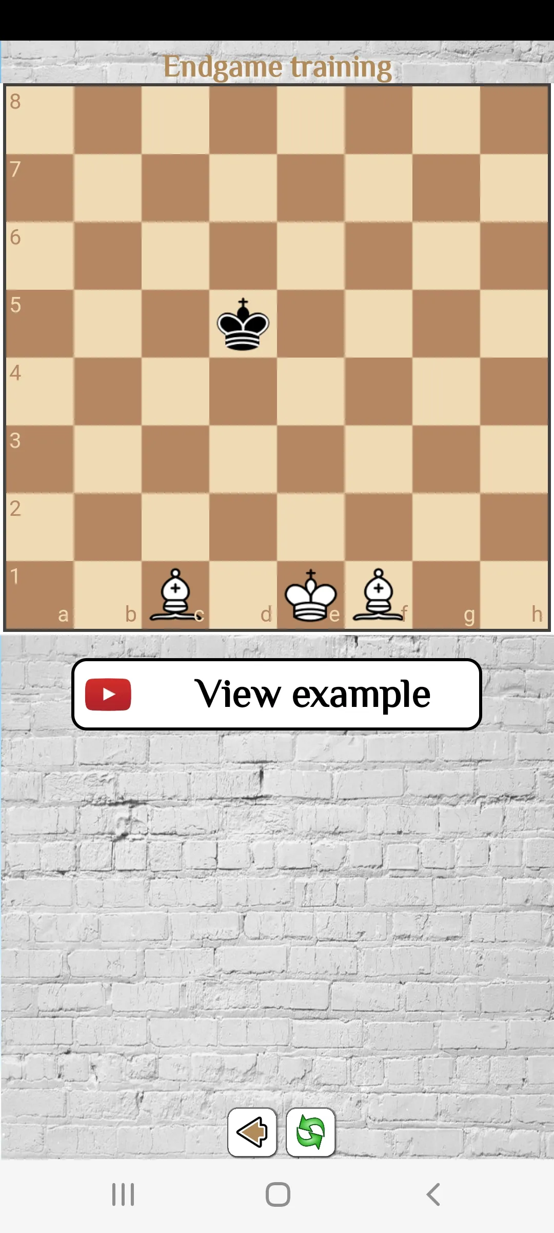 Chess Tutorials - Games | Indus Appstore | Screenshot