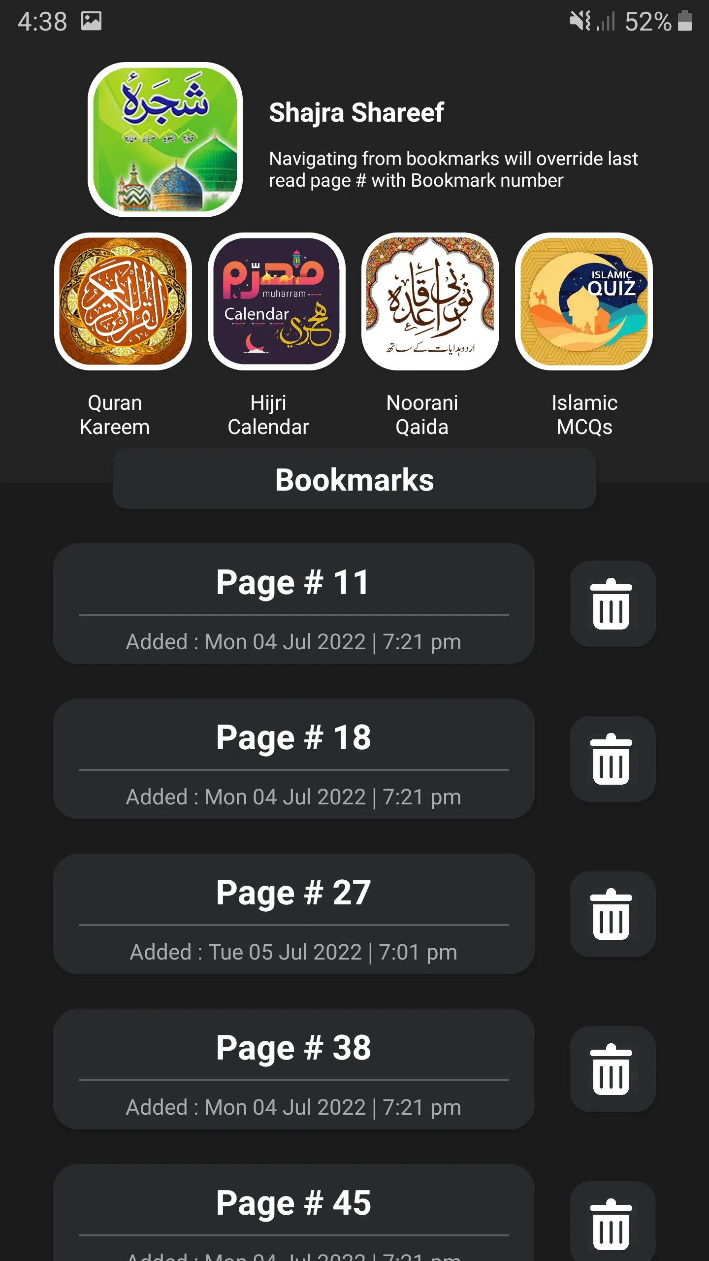 Shajra Shareef | Indus Appstore | Screenshot