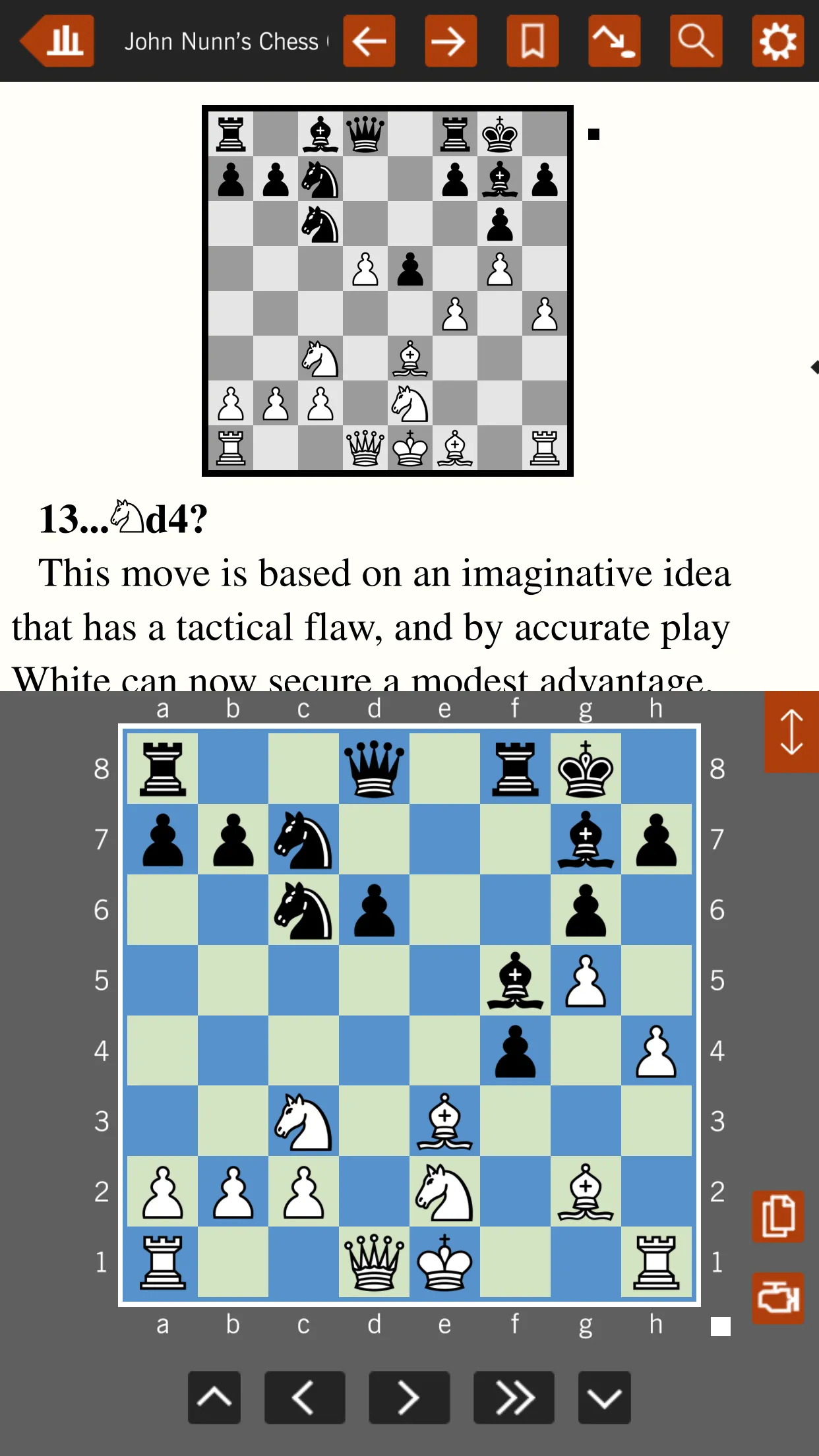 Chess Studio | Indus Appstore | Screenshot