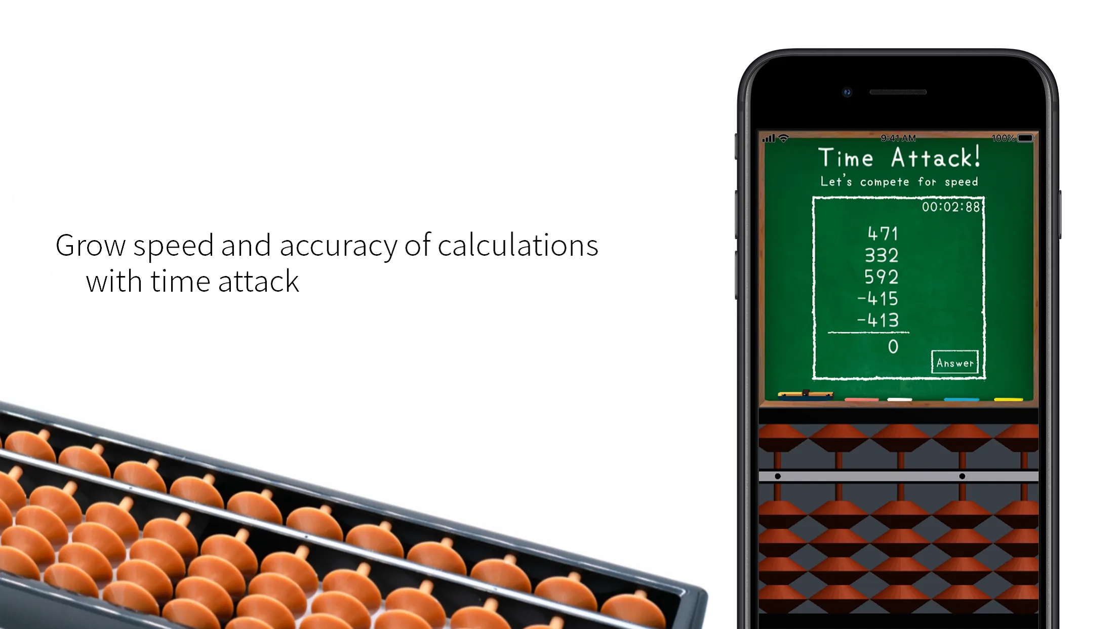 Abacus Lesson - ADD and SUB - | Indus Appstore | Screenshot