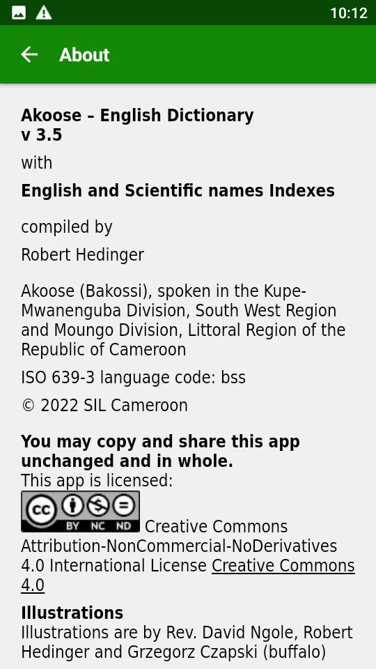 Akoose Dictionary | Indus Appstore | Screenshot