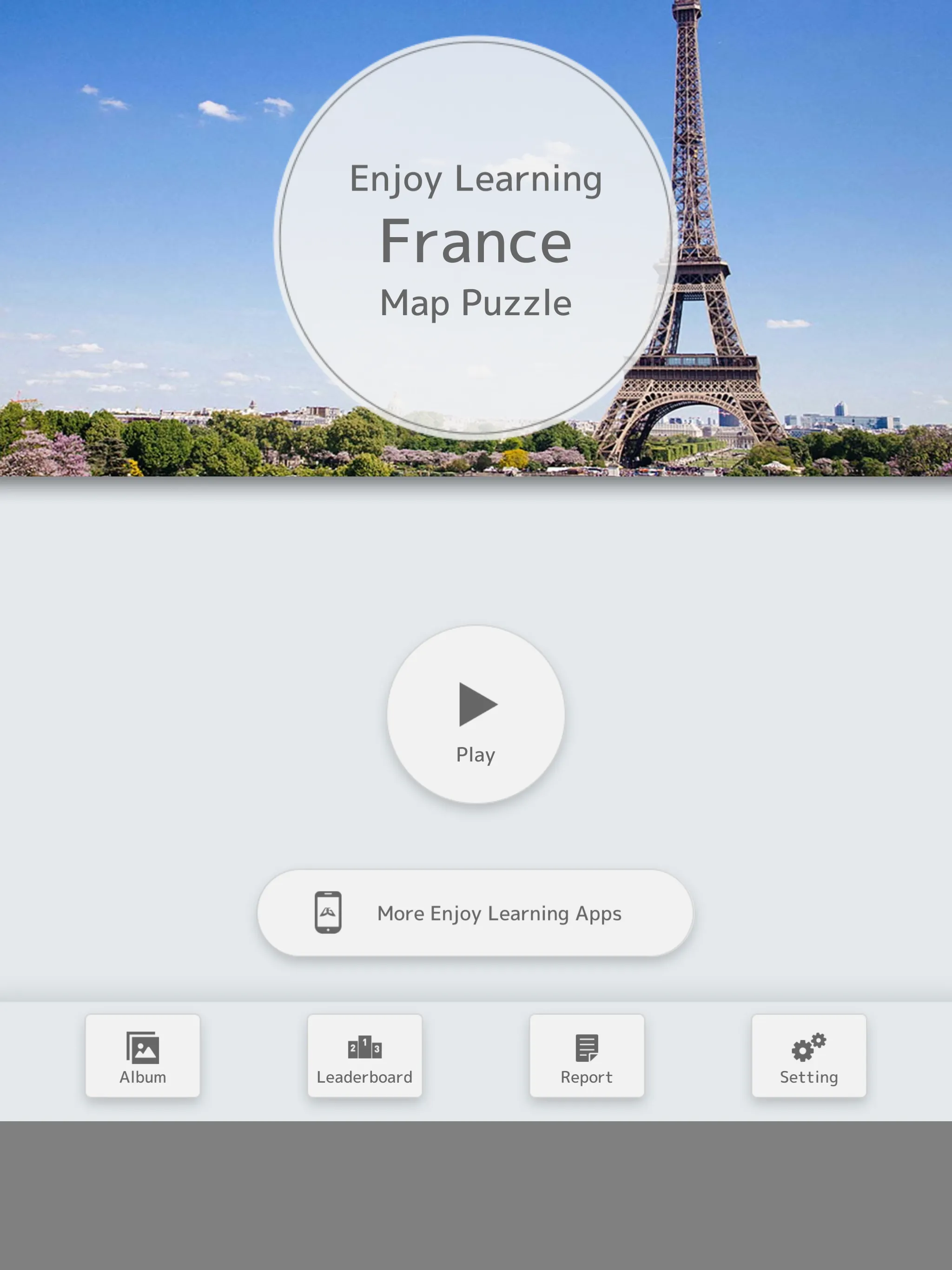 E. Learning France Map Puzzle | Indus Appstore | Screenshot