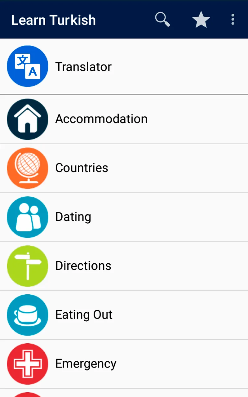 Learn Turkish - Offline | Indus Appstore | Screenshot