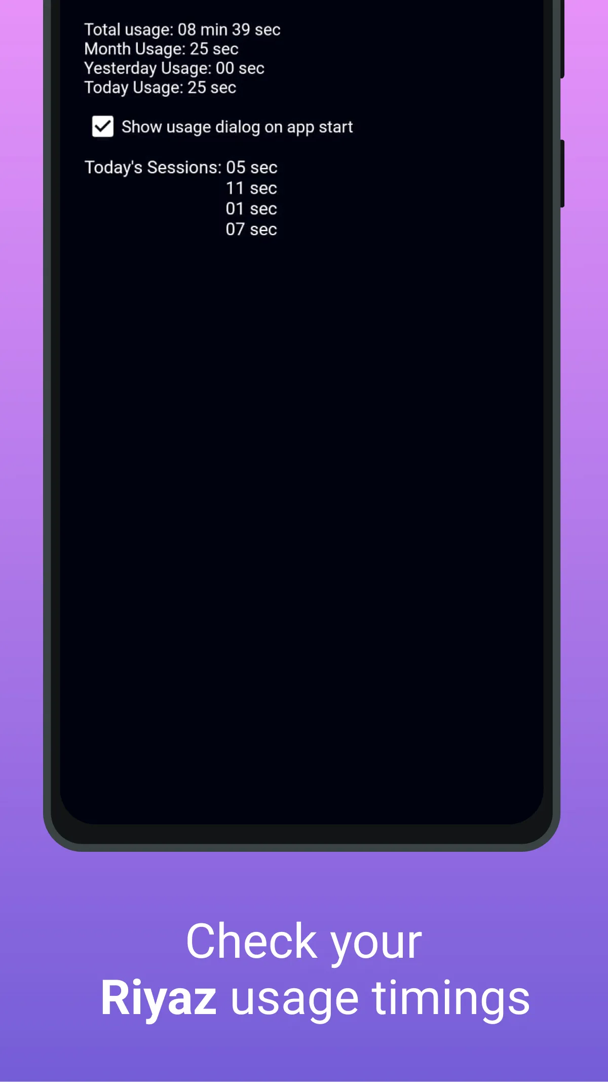 Tabla Tanpura Swarmandal Beats | Indus Appstore | Screenshot