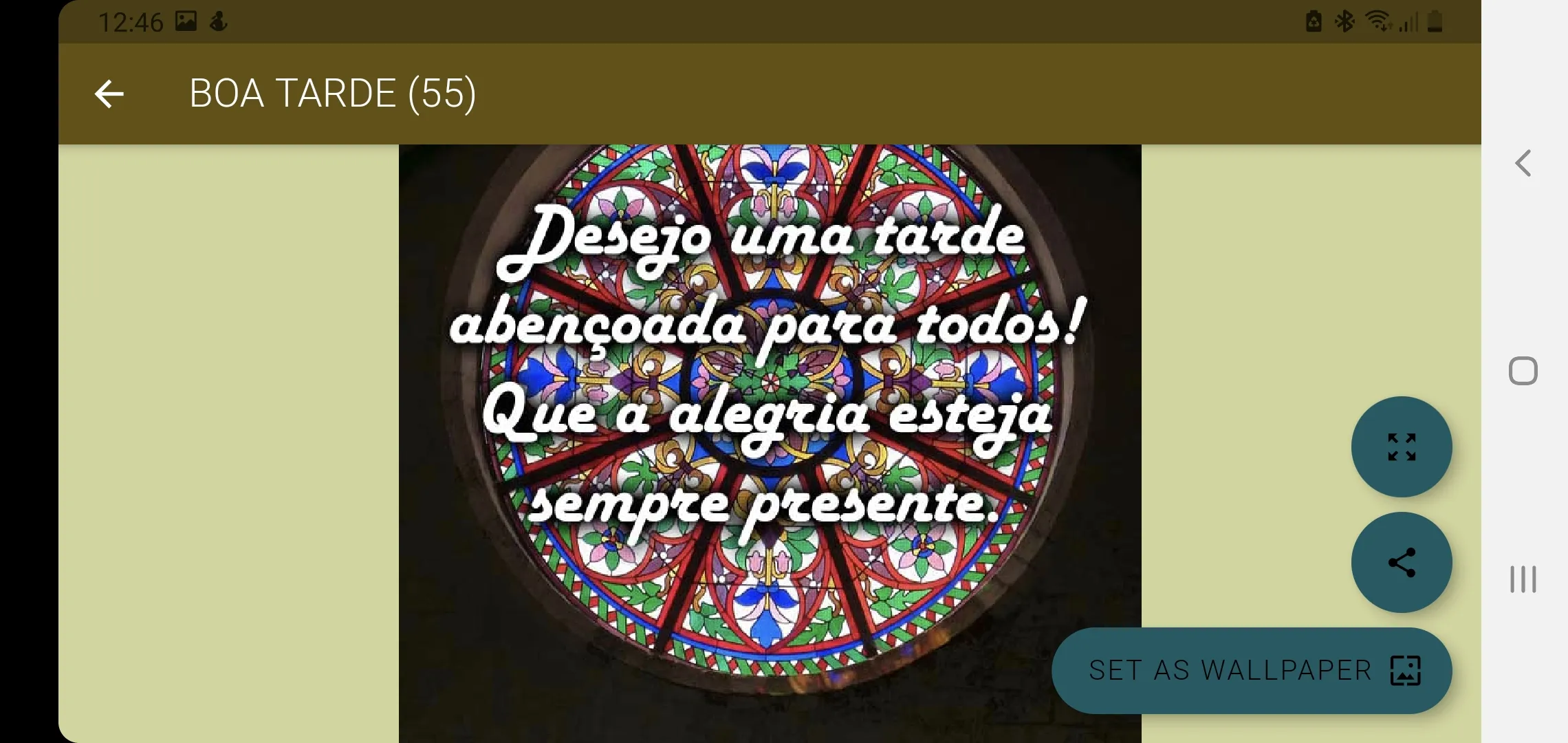 DEUS GUIA VOCÊ NO SEU DIA! | Indus Appstore | Screenshot