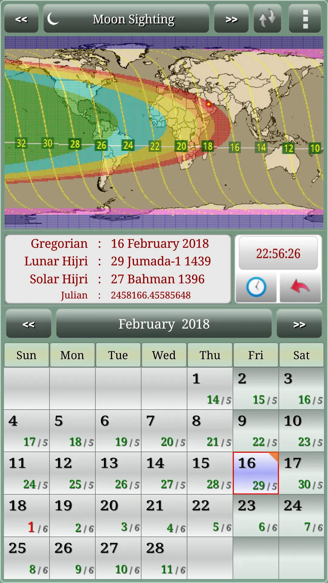 Sun & Moon Calendar | Indus Appstore | Screenshot