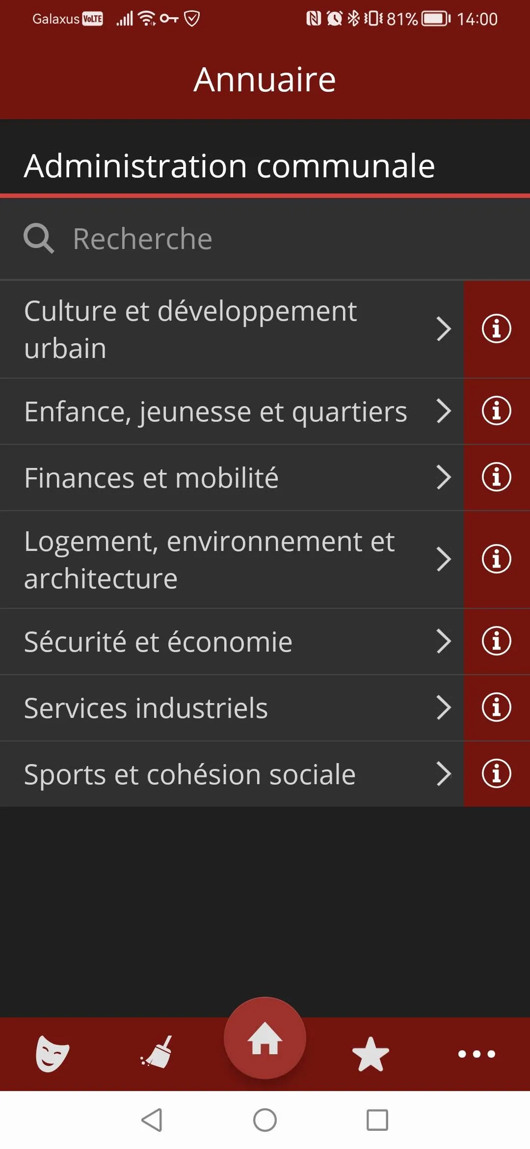 Lausanne | Indus Appstore | Screenshot