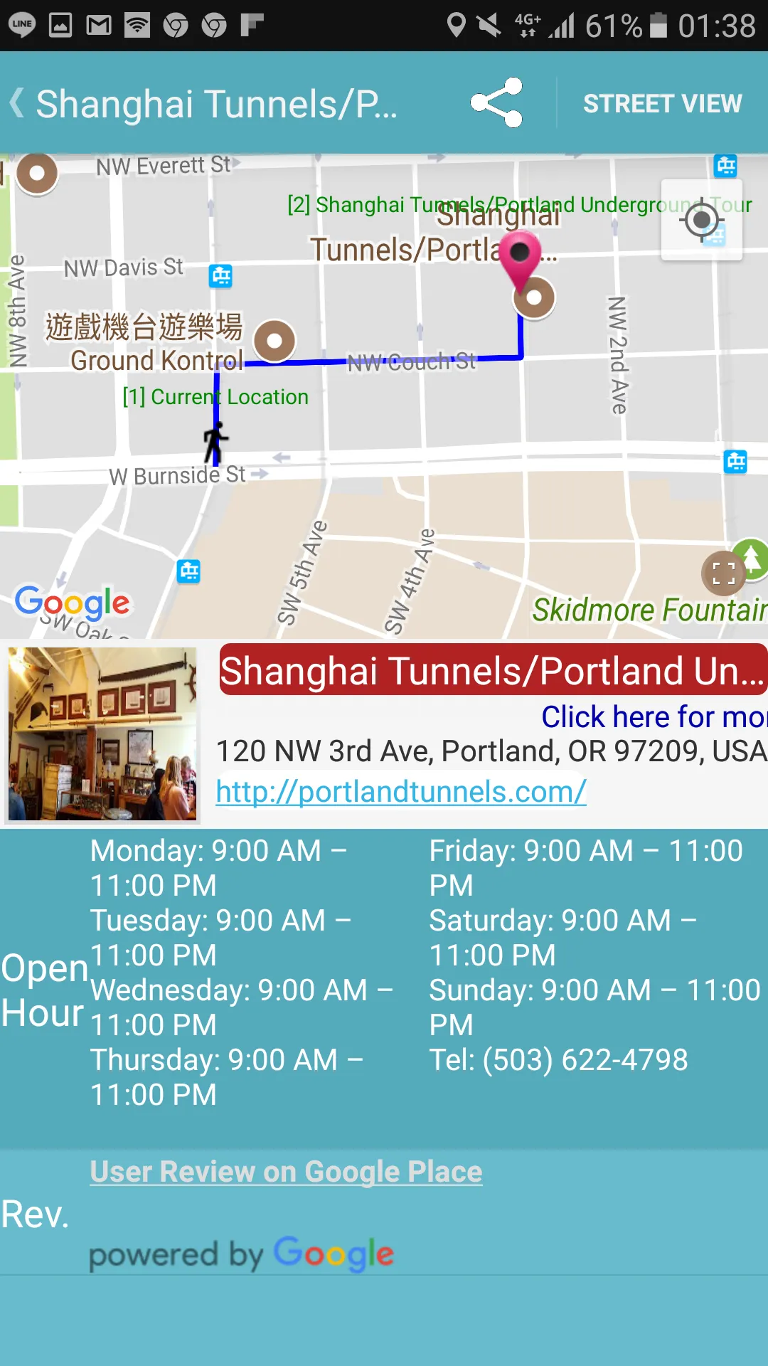 Portland Bus Timetable | Indus Appstore | Screenshot