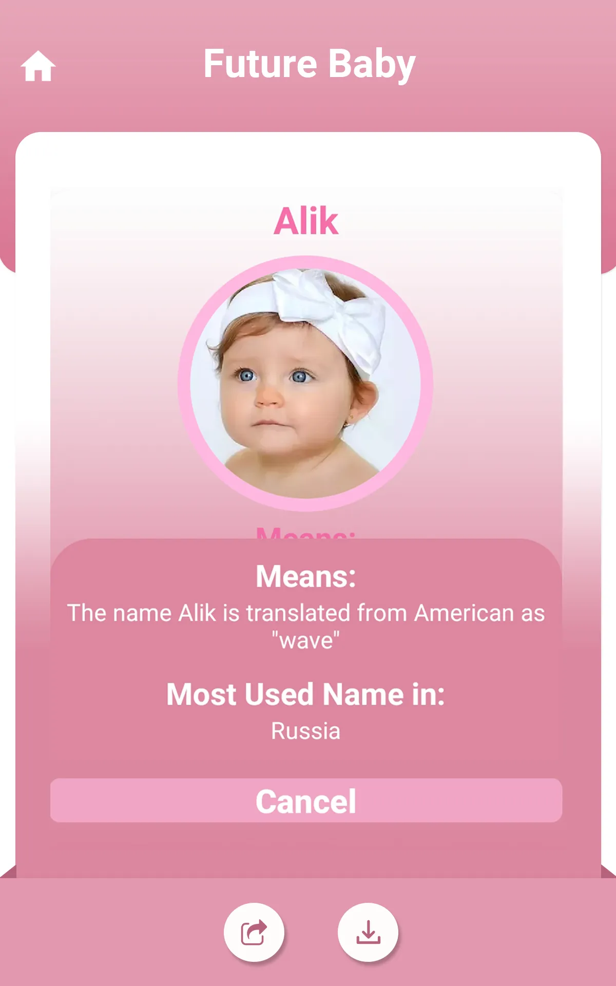 AI Baby Generator: Maker Face | Indus Appstore | Screenshot