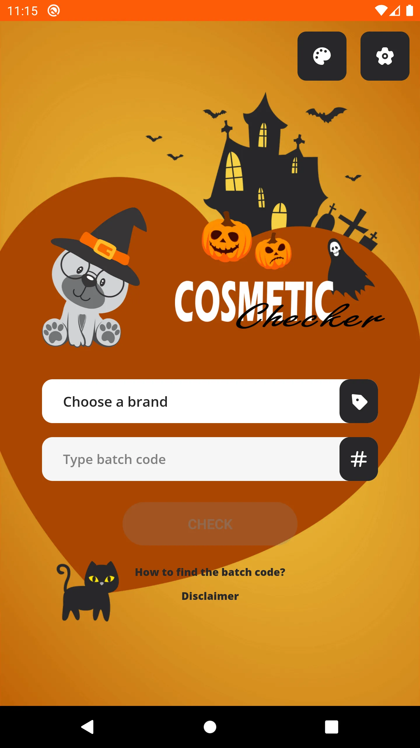 Cosmetic Checker | Indus Appstore | Screenshot