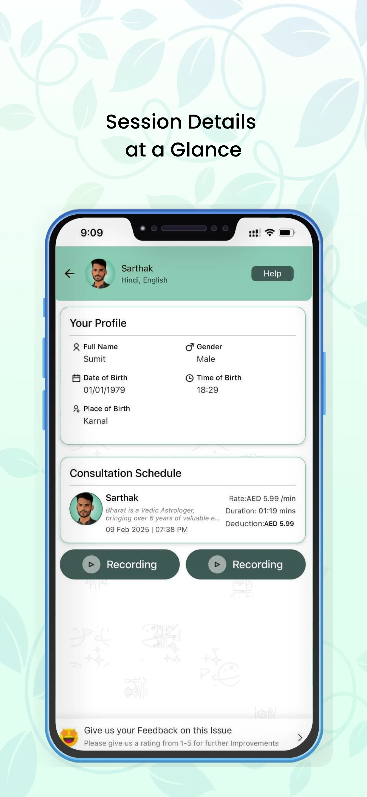 Wishtok | Indus Appstore | Screenshot