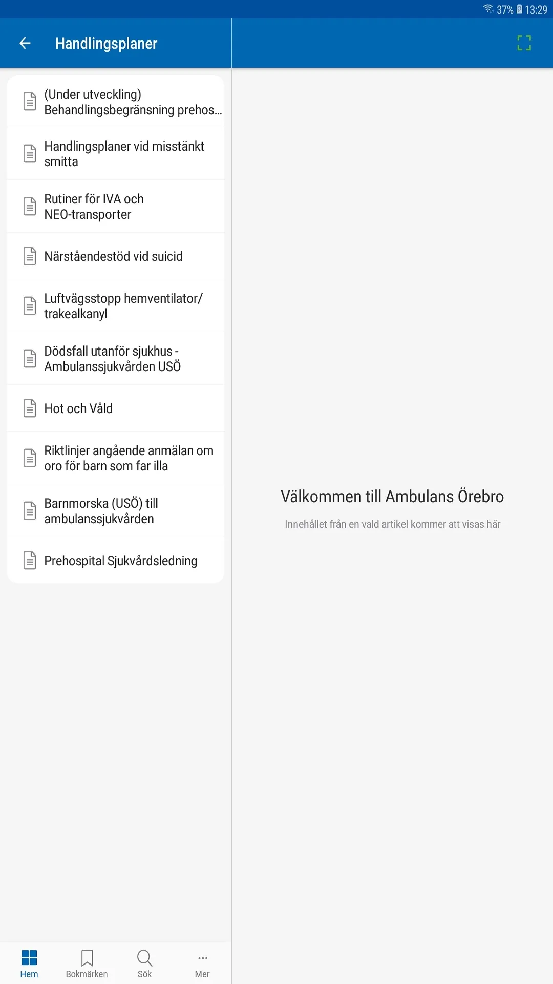 Ambulans Örebro | Indus Appstore | Screenshot